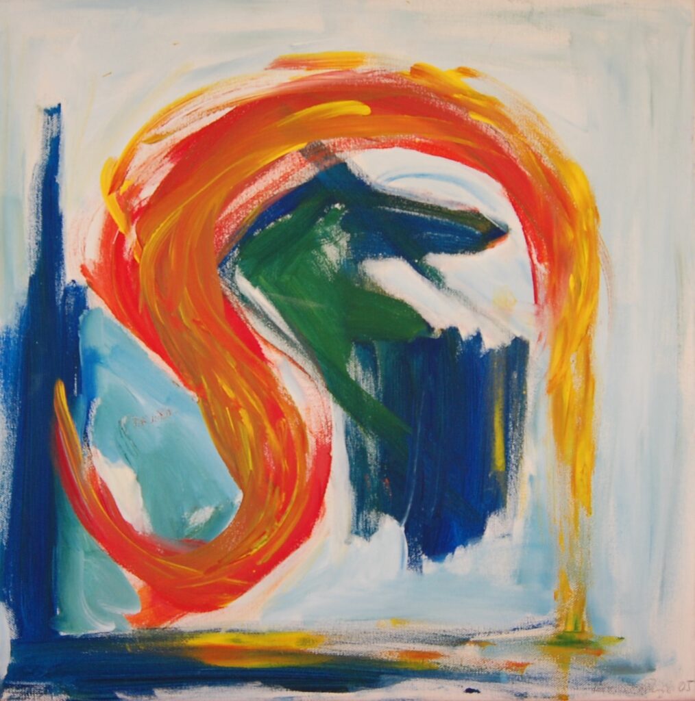 Energetic S (2004)