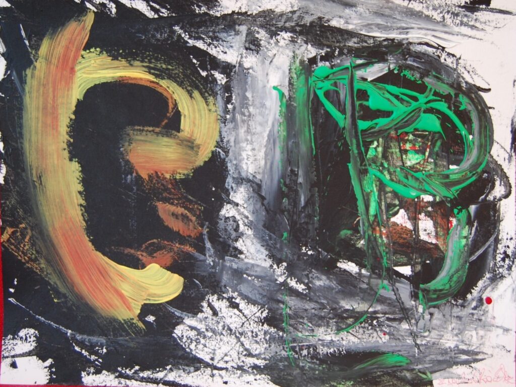 Yellow and Green (2004)